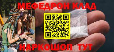 каннабис Гусев