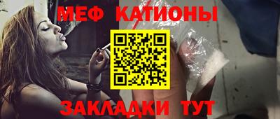 каннабис Гусев