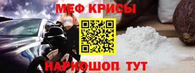 не бодяженный Гусь-Хрустальный