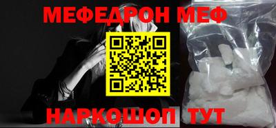 не бодяженный Гусь-Хрустальный