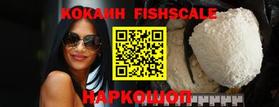 каннабис Гусев