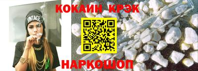 не бодяженный Гусь-Хрустальный