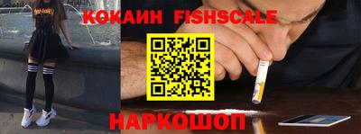 каннабис Гусев