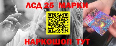не бодяженный Гусь-Хрустальный