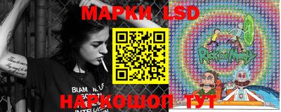 каннабис Гусев