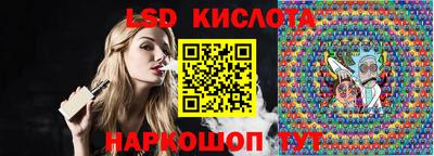 каннабис Гусев
