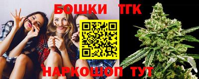 амфетамин Гусиноозёрск