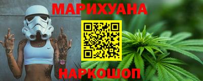 амфетамин Гусиноозёрск