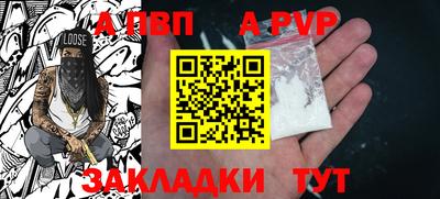 амфетамин Гусиноозёрск