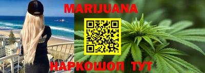 амфетамин Гусиноозёрск