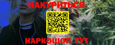амфетамин Гусиноозёрск