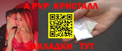 не бодяженный Гусь-Хрустальный