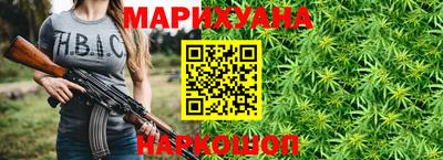 амфетамин Гусиноозёрск