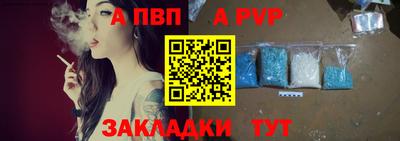 не бодяженный Гусь-Хрустальный