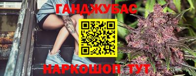амфетамин Гусиноозёрск