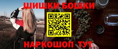 не бодяженный Гусь-Хрустальный