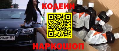 не бодяженный Гусь-Хрустальный