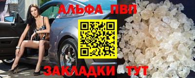 амфетамин Гусиноозёрск