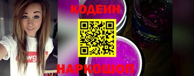 амфетамин Гусиноозёрск