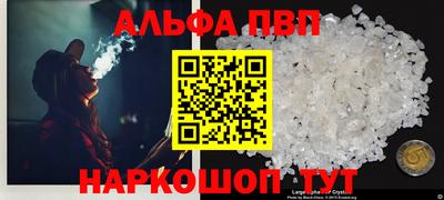 амфетамин Гусиноозёрск