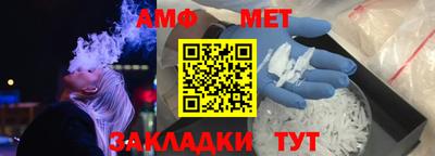 СК Дубна