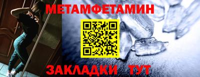 не бодяженный Гусь-Хрустальный