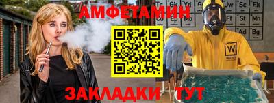 каннабис Гусев