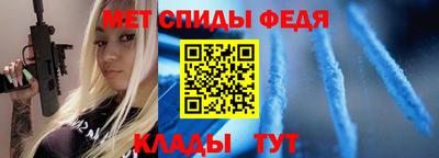 не бодяженный Гусь-Хрустальный