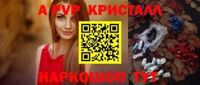 амфетамин Гусиноозёрск