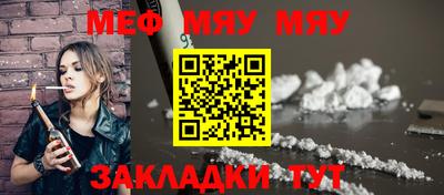 не бодяженный Гусь-Хрустальный