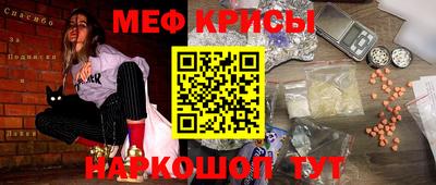 не бодяженный Гусь-Хрустальный