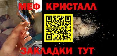 не бодяженный Гусь-Хрустальный