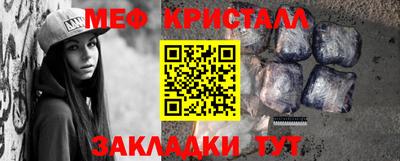 каннабис Гусев