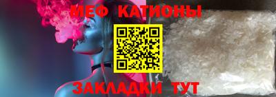 каннабис Гусев